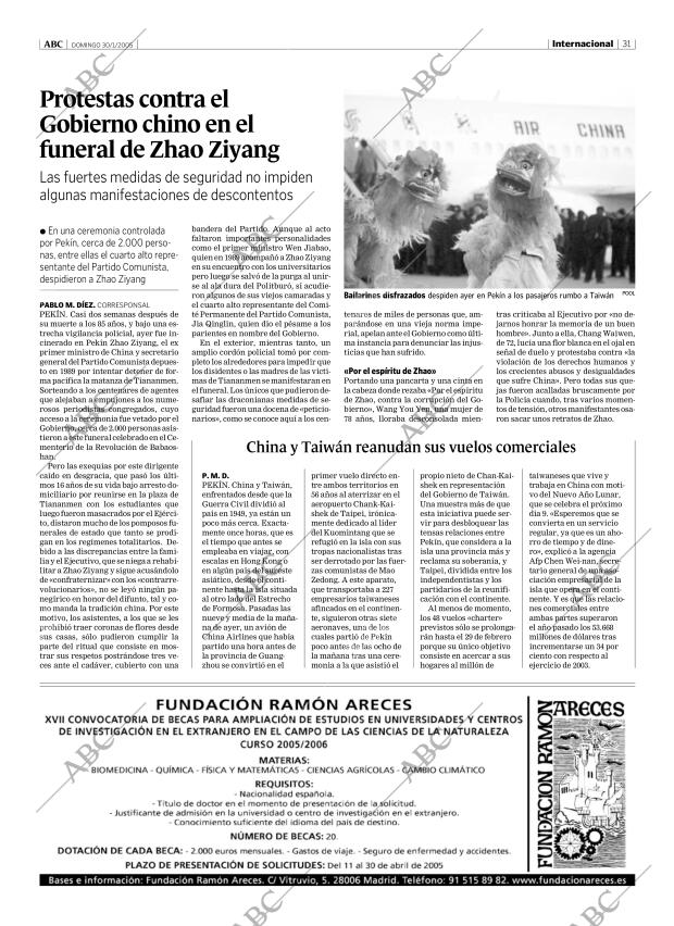 ABC CORDOBA 30-01-2005 página 31