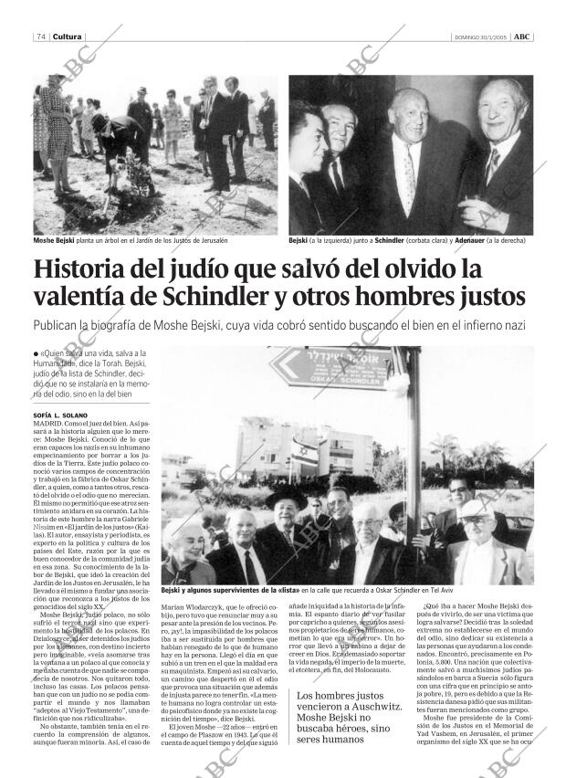 ABC CORDOBA 30-01-2005 página 74