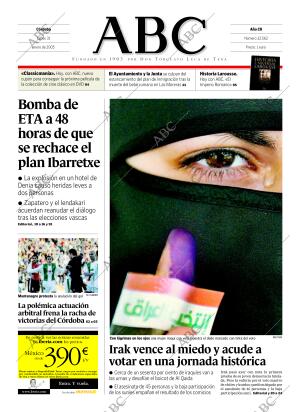 ABC CORDOBA 31-01-2005 página 1