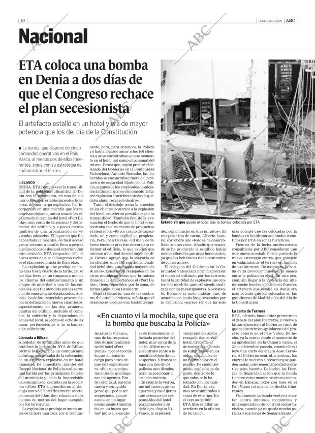 ABC CORDOBA 31-01-2005 página 10