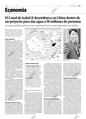 ABC CORDOBA 31-01-2005 página 58