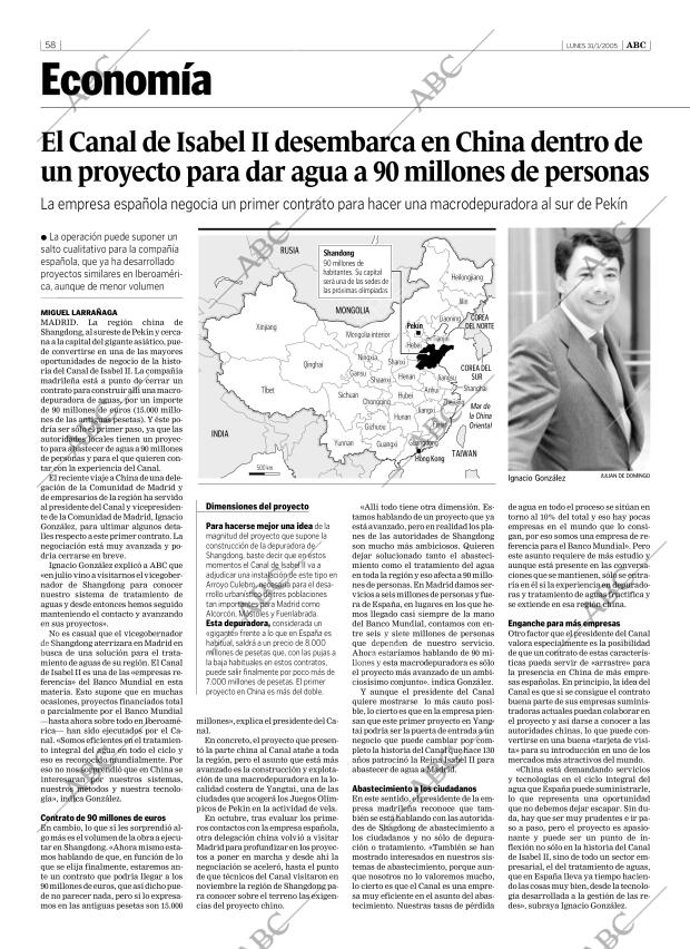 ABC CORDOBA 31-01-2005 página 58