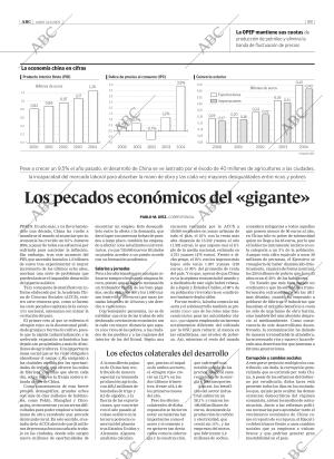 ABC CORDOBA 31-01-2005 página 59