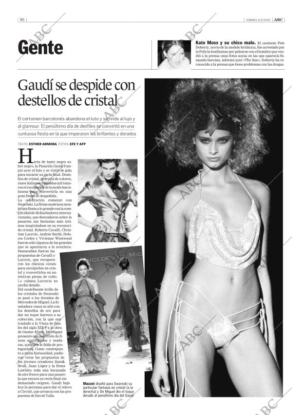 ABC CORDOBA 04-02-2005 página 96