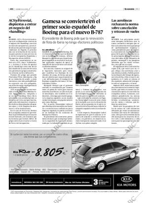 ABC MADRID 18-02-2005 página 95