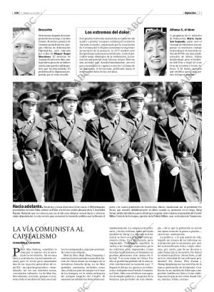 ABC MADRID 05-03-2005 página 5