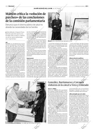 ABC CORDOBA 09-03-2005 página 12