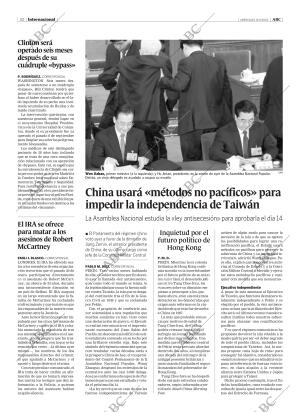 ABC CORDOBA 09-03-2005 página 32