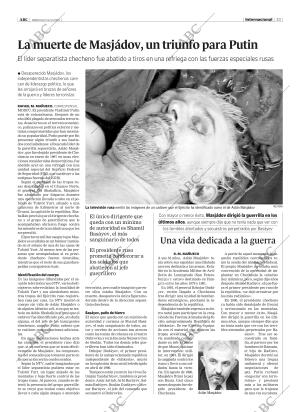 ABC CORDOBA 09-03-2005 página 33