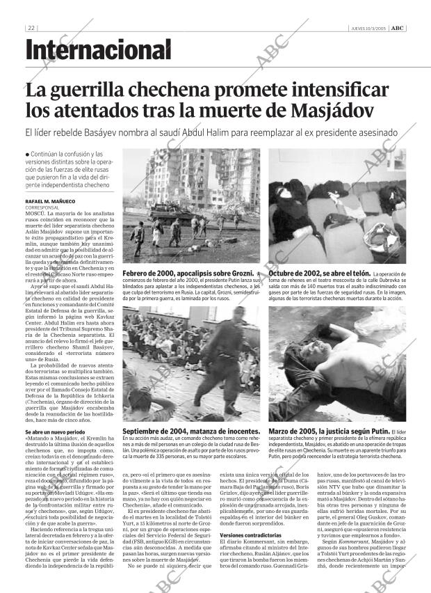 ABC CORDOBA 10-03-2005 página 22