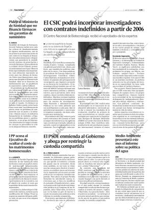 ABC CORDOBA 10-03-2005 página 56