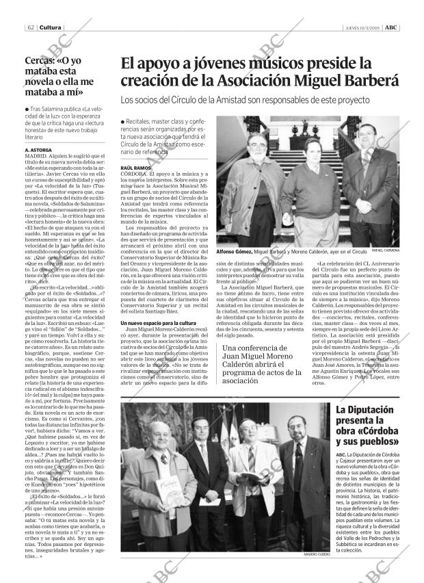 ABC CORDOBA 10-03-2005 página 62