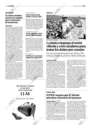 ABC CORDOBA 11-03-2005 página 48