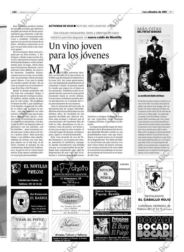 ABC CORDOBA 12-03-2005 página 95