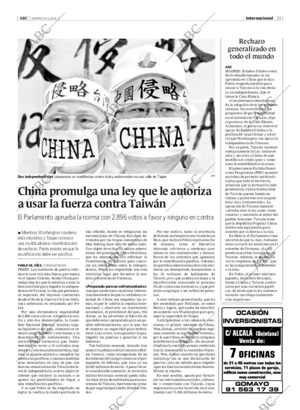 ABC MADRID 15-03-2005 página 31