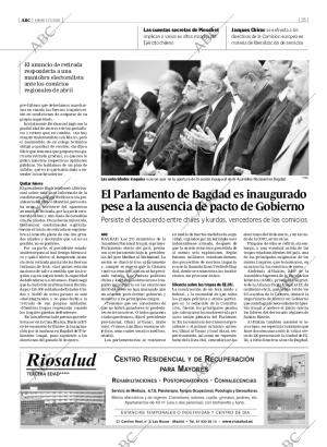 ABC MADRID 17-03-2005 página 25