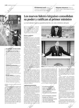 ABC SEVILLA 29-03-2005 página 45