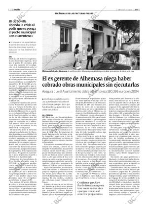 ABC SEVILLA 30-03-2005 página 12