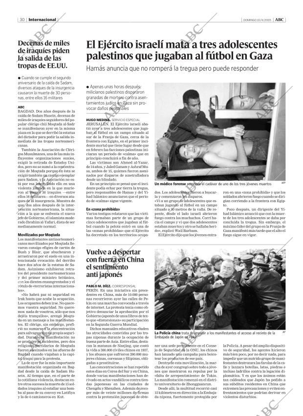 ABC CORDOBA 10-04-2005 página 30