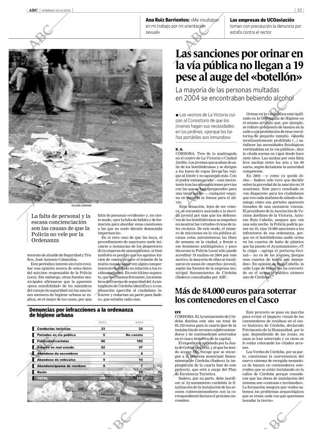 ABC CORDOBA 10-04-2005 página 33