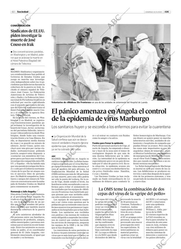 ABC CORDOBA 10-04-2005 página 60