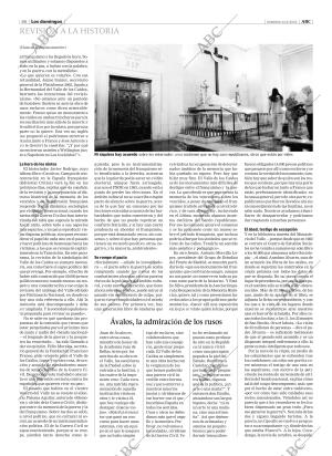 ABC CORDOBA 10-04-2005 página 66