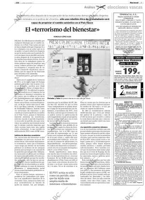 ABC CORDOBA 11-04-2005 página 13