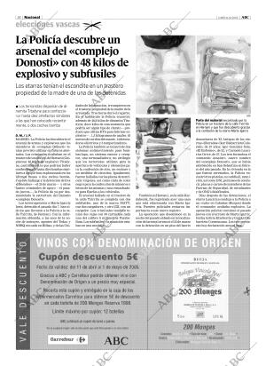ABC CORDOBA 11-04-2005 página 14