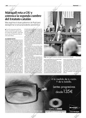 ABC CORDOBA 11-04-2005 página 17