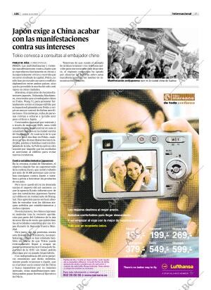 ABC CORDOBA 11-04-2005 página 25