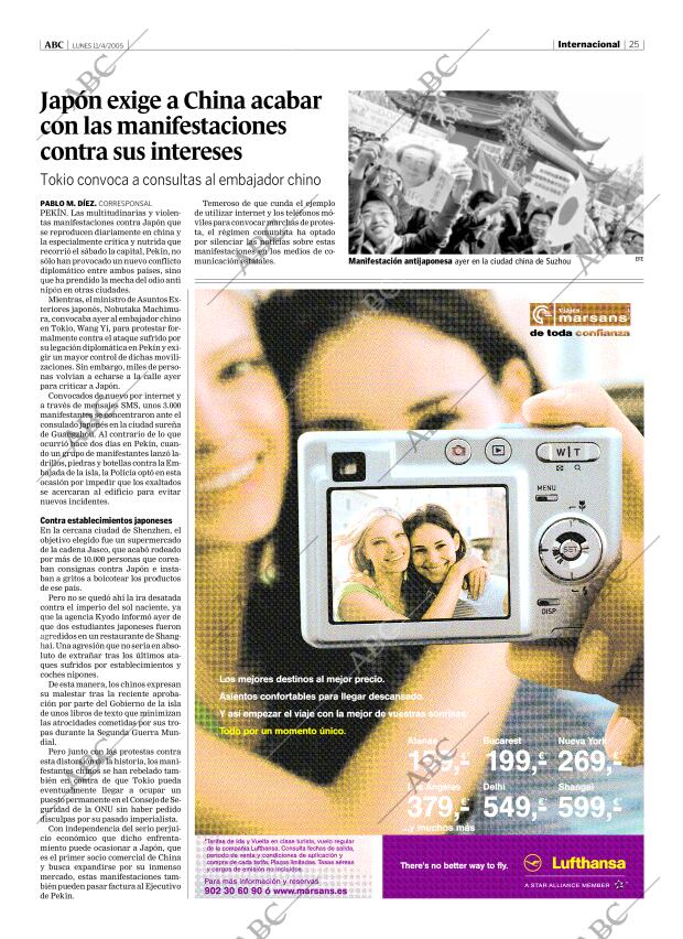 ABC CORDOBA 11-04-2005 página 25