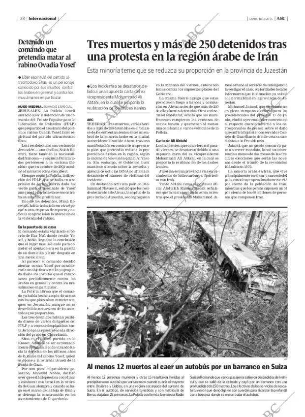 ABC MADRID 18-04-2005 página 38