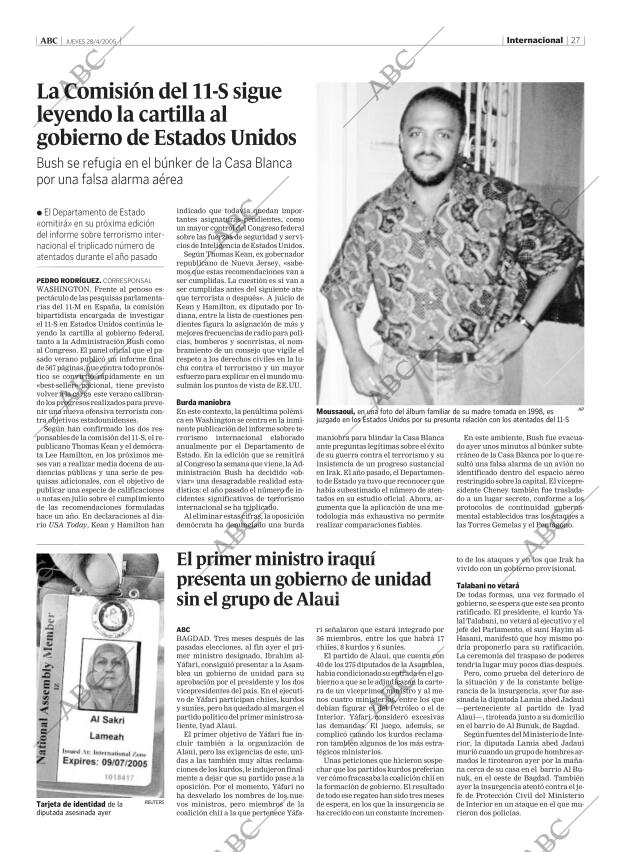 ABC CORDOBA 28-04-2005 página 27