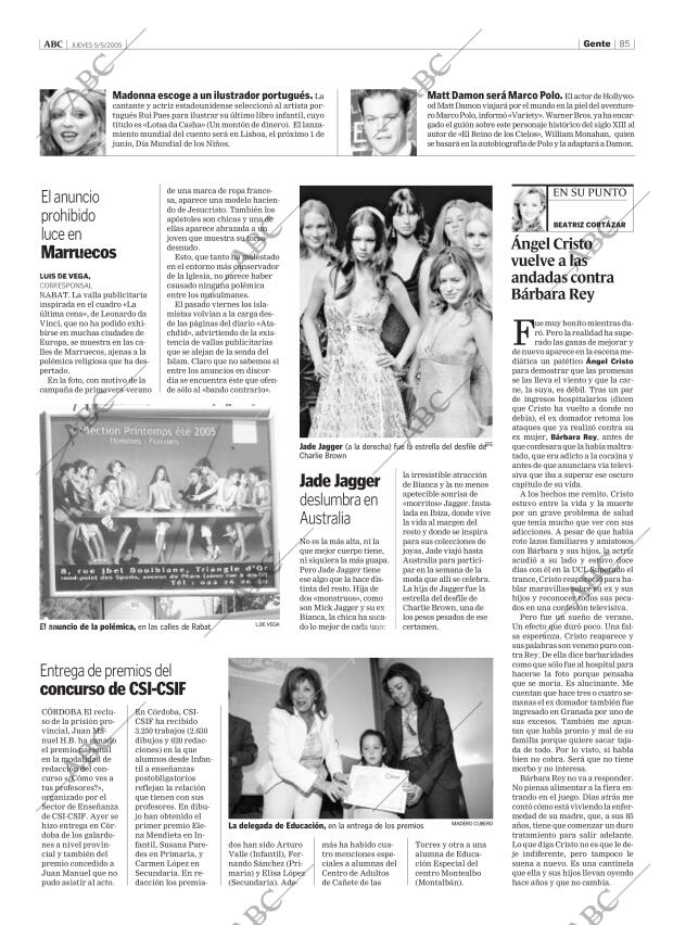 ABC CORDOBA 05-05-2005 página 85