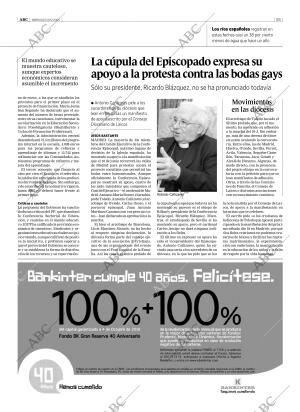 ABC CORDOBA 08-06-2005 página 55