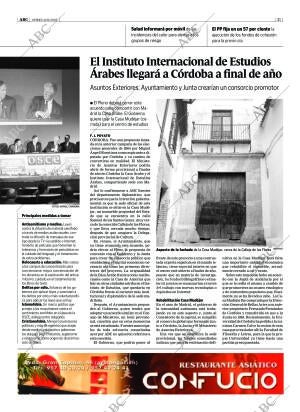 ABC CORDOBA 10-06-2005 página 31