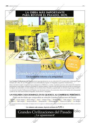 ABC CORDOBA 11-06-2005 página 85