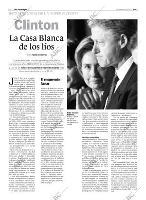 ABC CORDOBA 12-06-2005 página 60