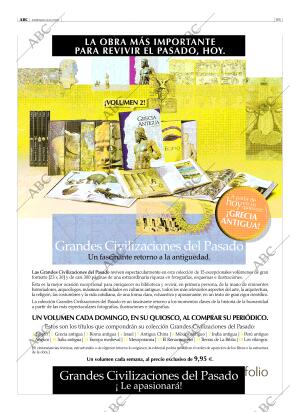 ABC CORDOBA 12-06-2005 página 65