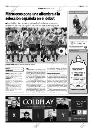 ABC CORDOBA 12-06-2005 página 99