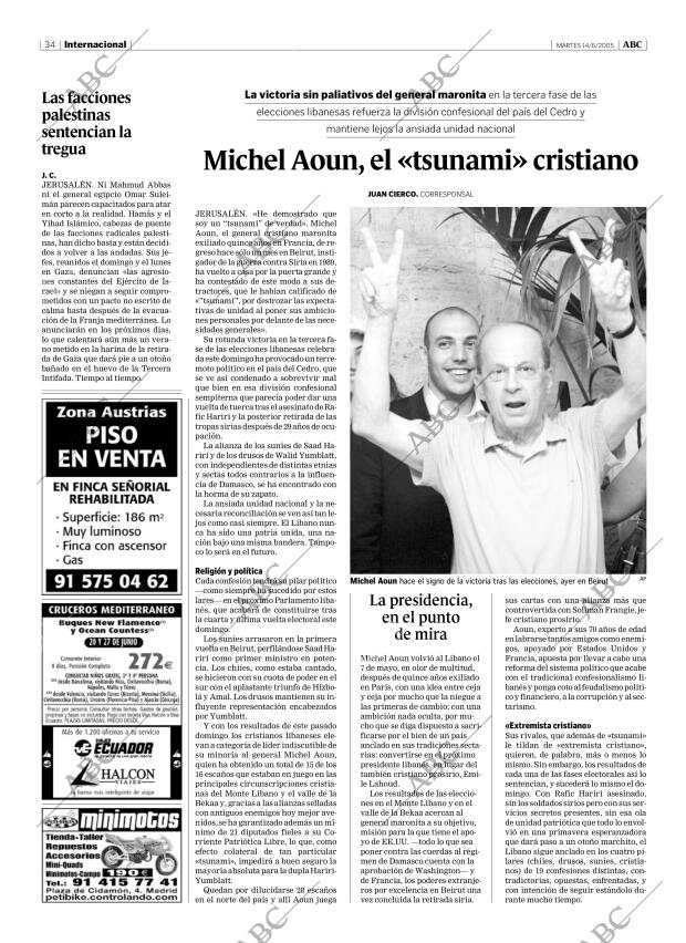 ABC CORDOBA 14-06-2005 página 34