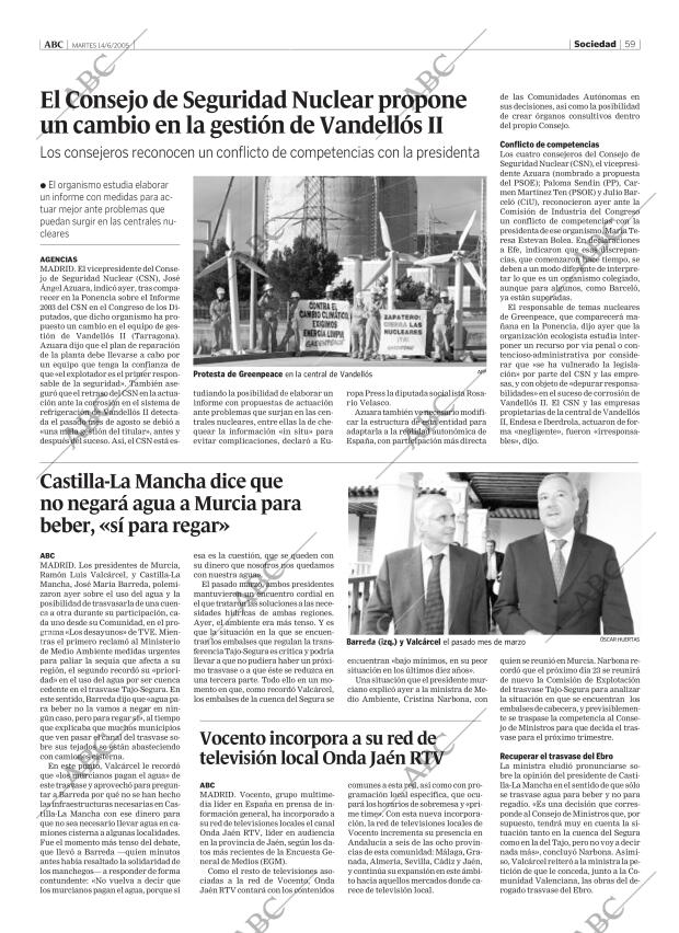 ABC CORDOBA 14-06-2005 página 59