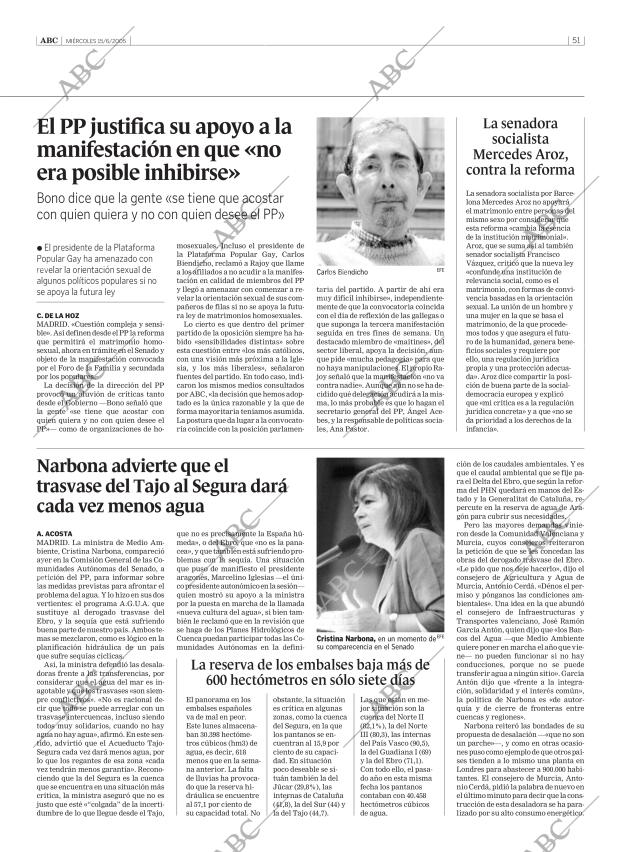 ABC CORDOBA 15-06-2005 página 51