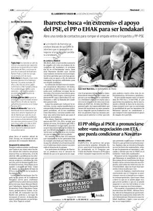 ABC CORDOBA 16-06-2005 página 13