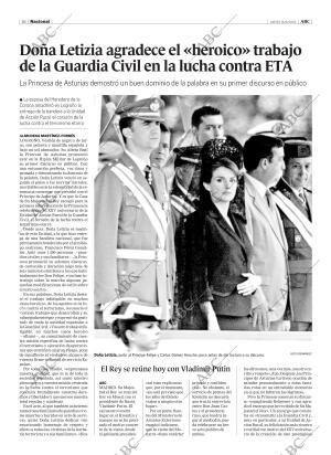 ABC CORDOBA 16-06-2005 página 16