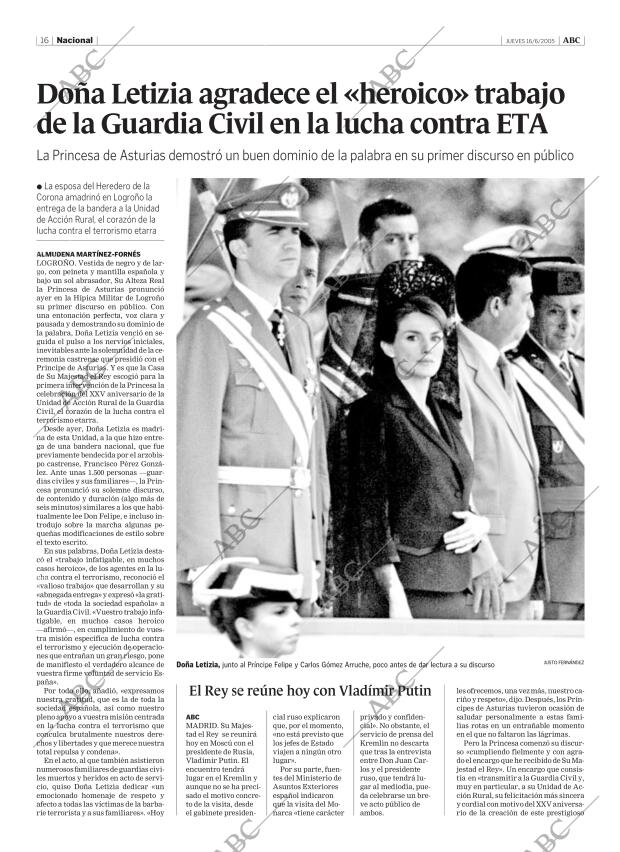 ABC CORDOBA 16-06-2005 página 16