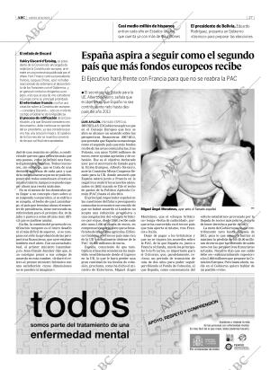 ABC CORDOBA 16-06-2005 página 27