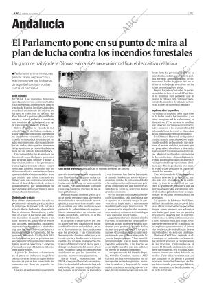 ABC CORDOBA 16-06-2005 página 51