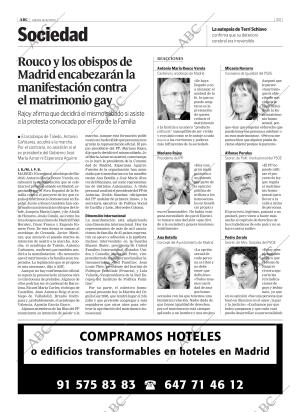 ABC CORDOBA 16-06-2005 página 53