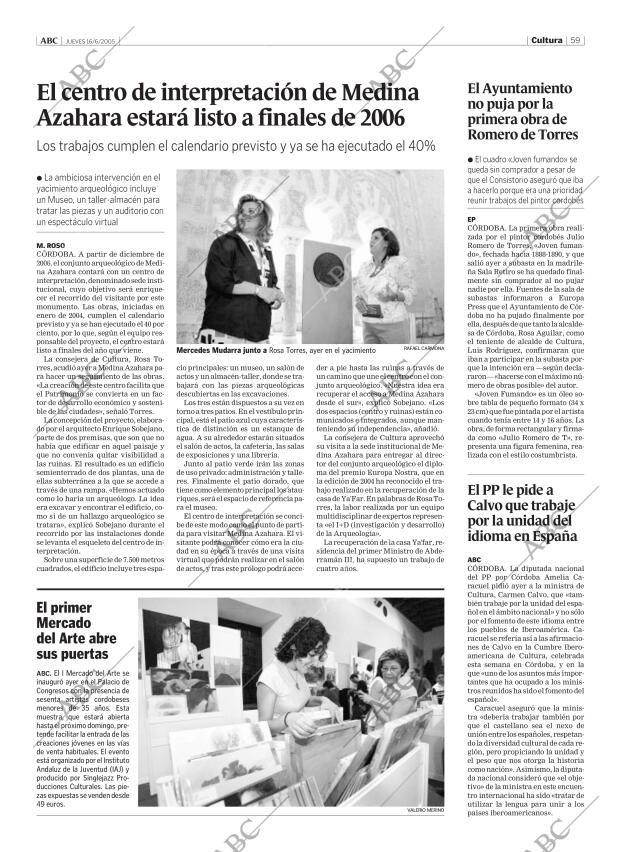ABC CORDOBA 16-06-2005 página 59